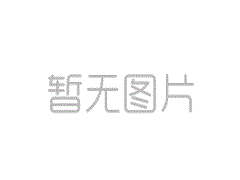 挡板门应达到的性能标准