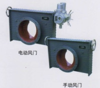 可调缩孔